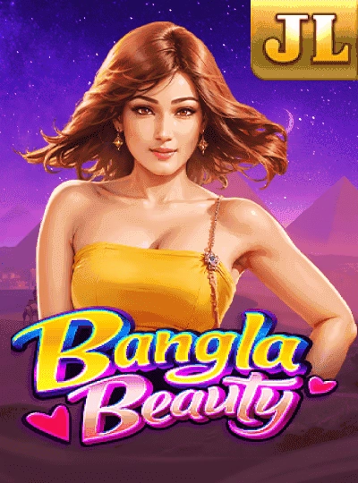 Starburst slot cover